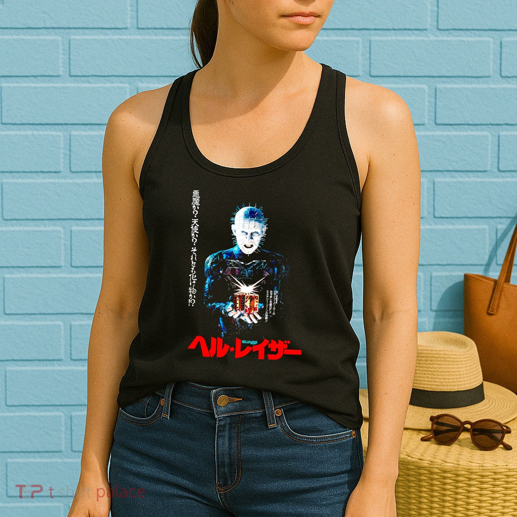 Hellraiser Japanese Women's Tank Top
