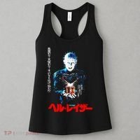 Hellraiser Japanese Women's Tank Top thumb 3