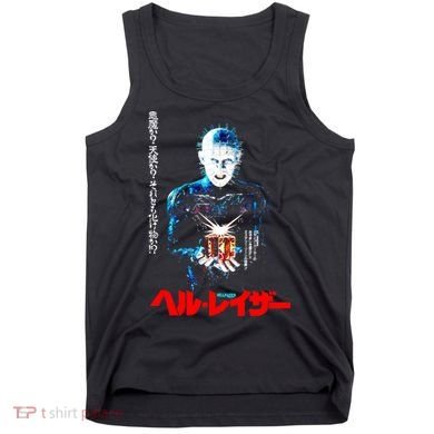 Hellraiser Japanese Tank Top