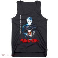 Hellraiser Japanese Tank Top thumb 0