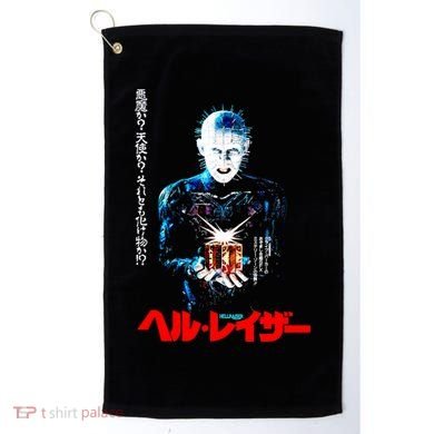 Hellraiser Japanese Golf Towel