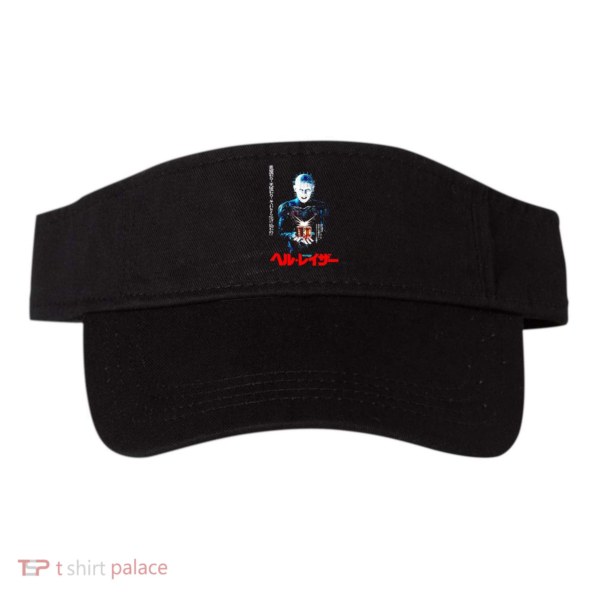 Hellraiser Japanese Visor