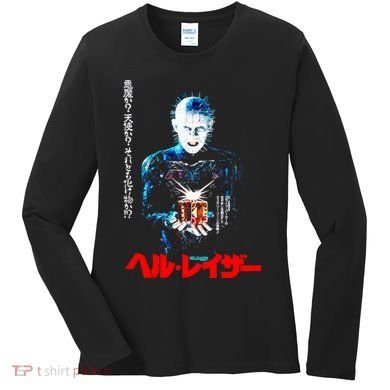 Hellraiser Japanese Women's Long Sleeve Shirt