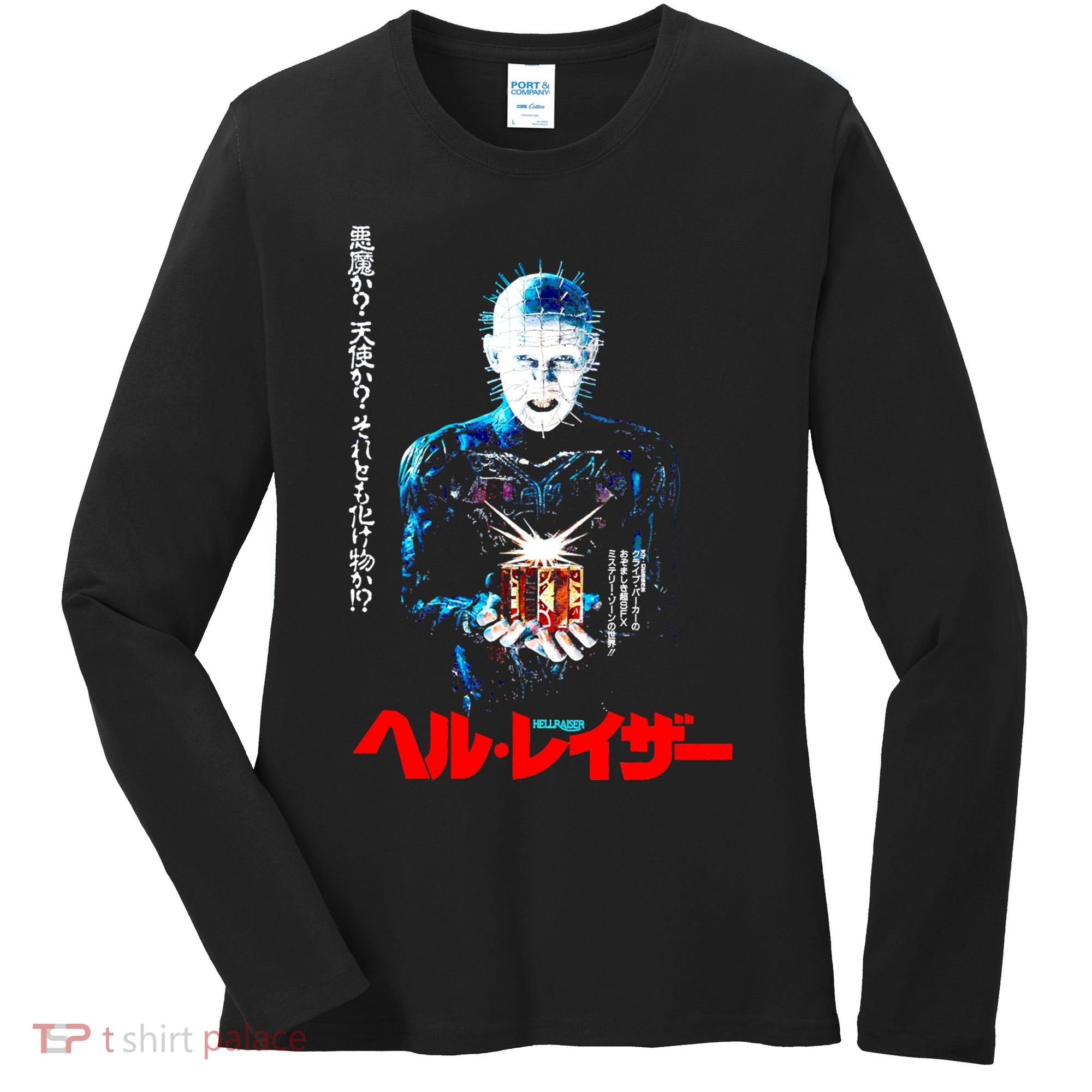 Hellraiser Japanese Women's Long Sleeve Shirt