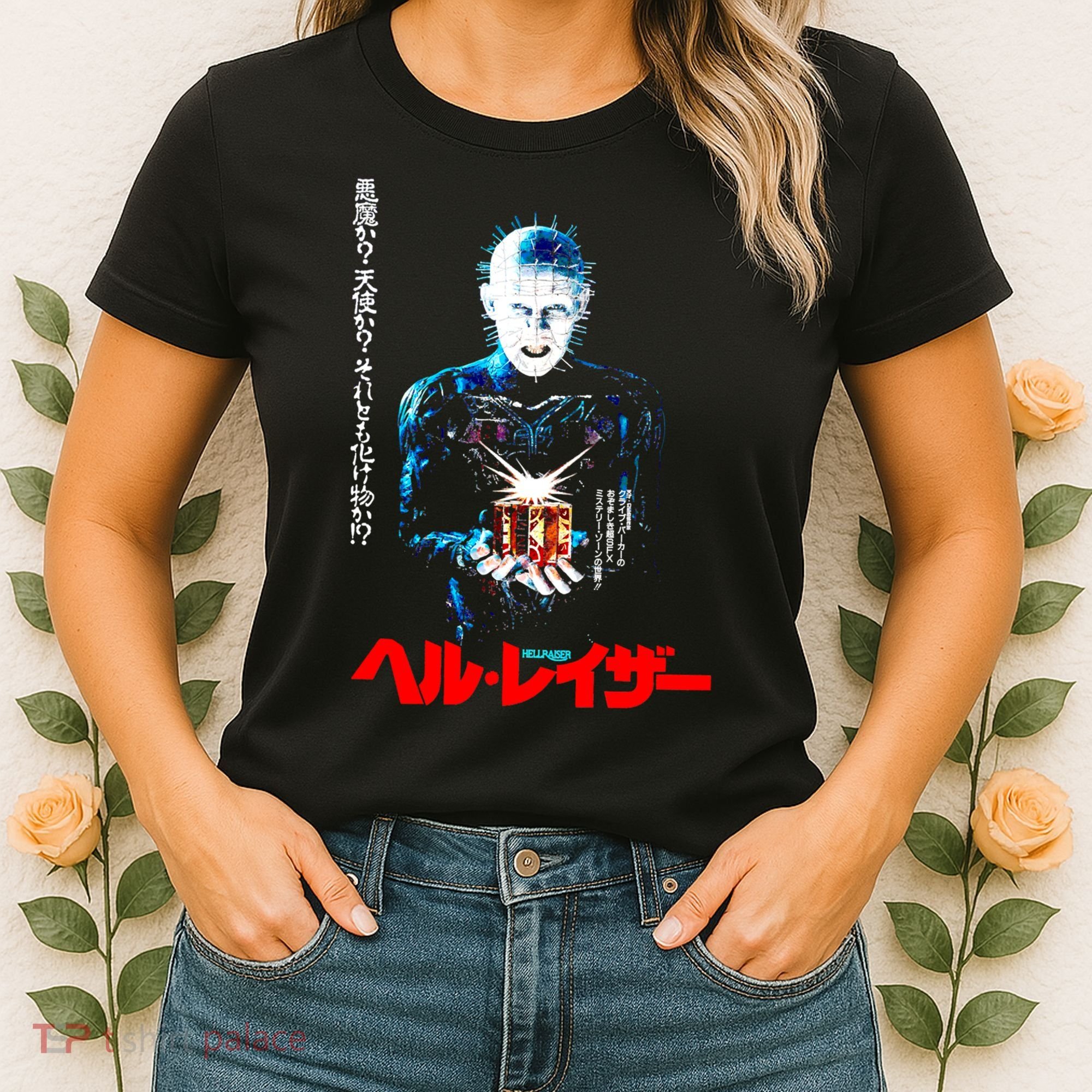 Hellraiser Japanese Women's T-Shirt