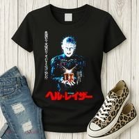 Hellraiser Japanese Women's T-Shirt thumb 3