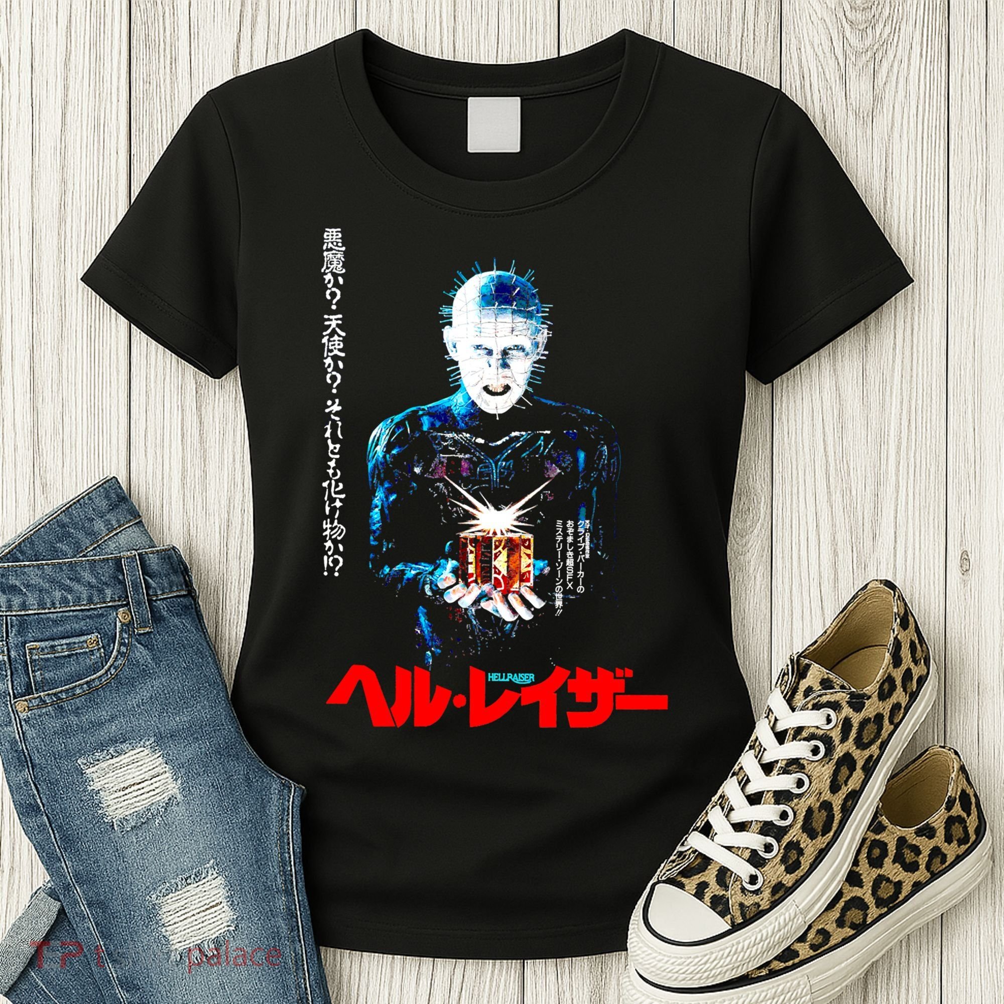 Hellraiser Japanese Women's T-Shirt