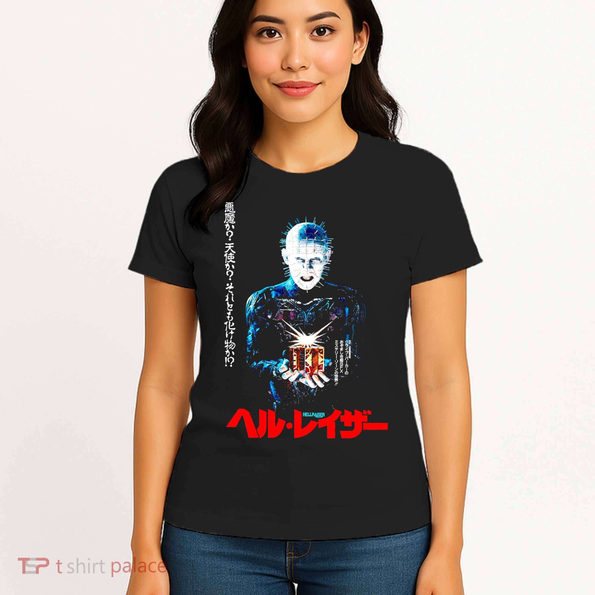 Hellraiser Japanese Women's T-Shirt