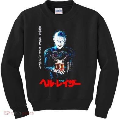 Hellraiser Japanese Kids Sweatshirt