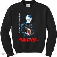 Hellraiser Japanese Kids Sweatshirt thumb 0