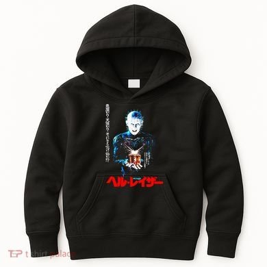 Hellraiser Japanese Kids Hoodie