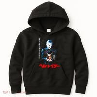 Hellraiser Japanese Kids Hoodie thumb 0