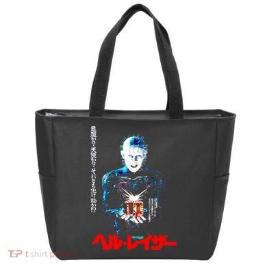 Hellraiser Japanese Tote Bag