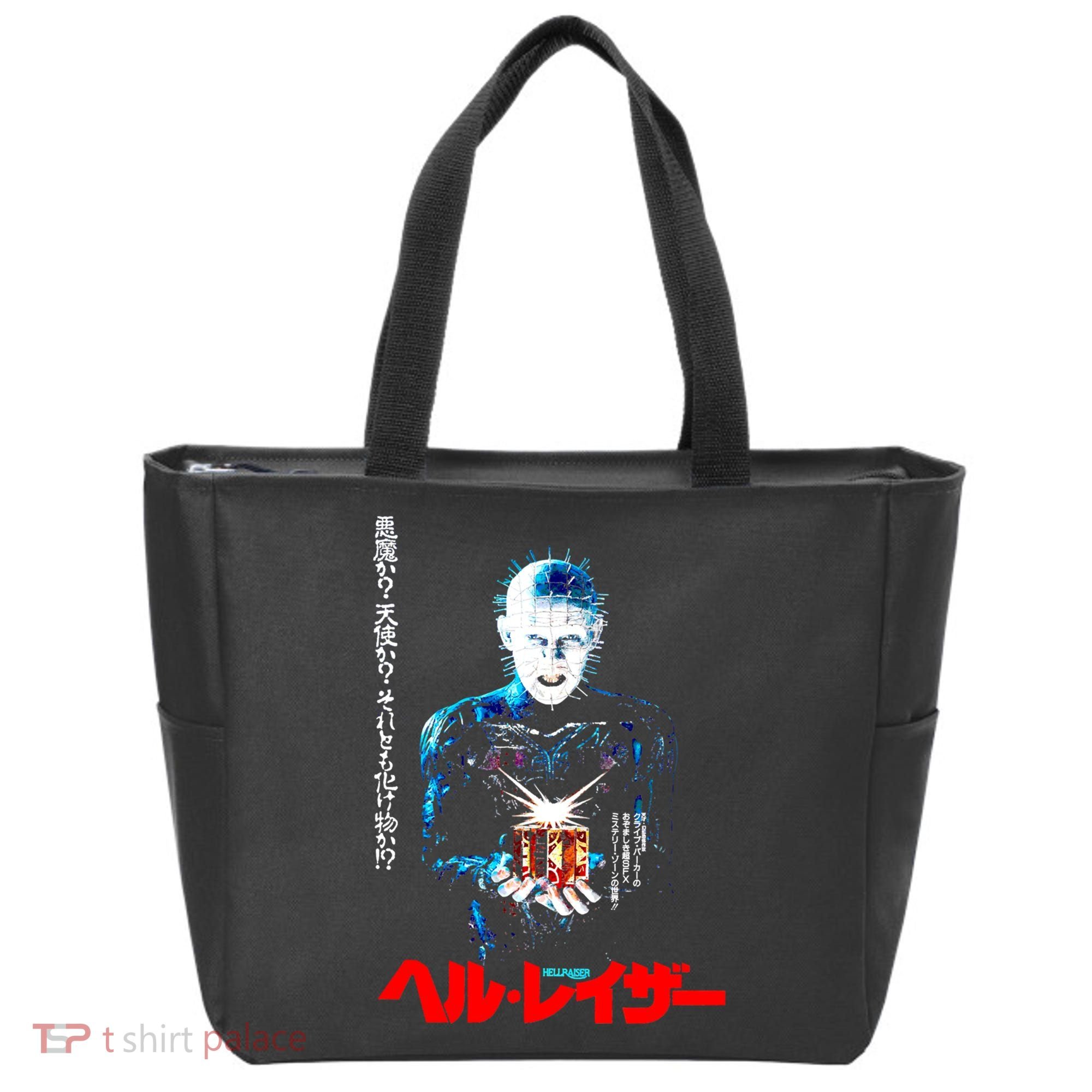 Hellraiser Japanese Tote Bag