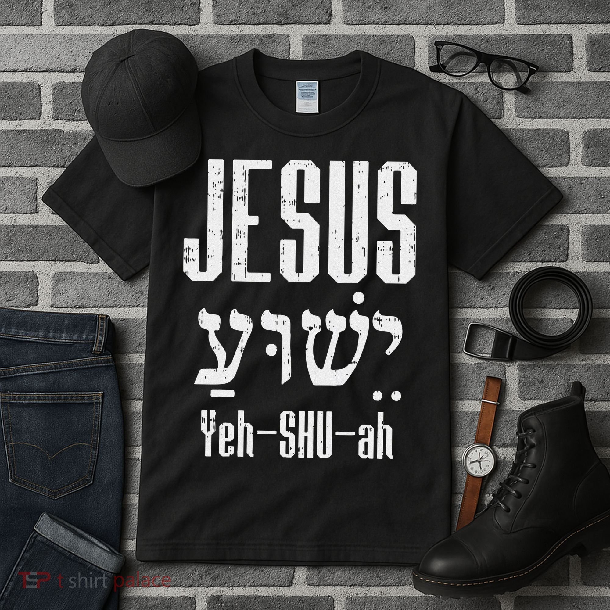 Hebrew Jesus Yeh Shu Ah God Christ Religious Christian Gift Tall T-Shirt
