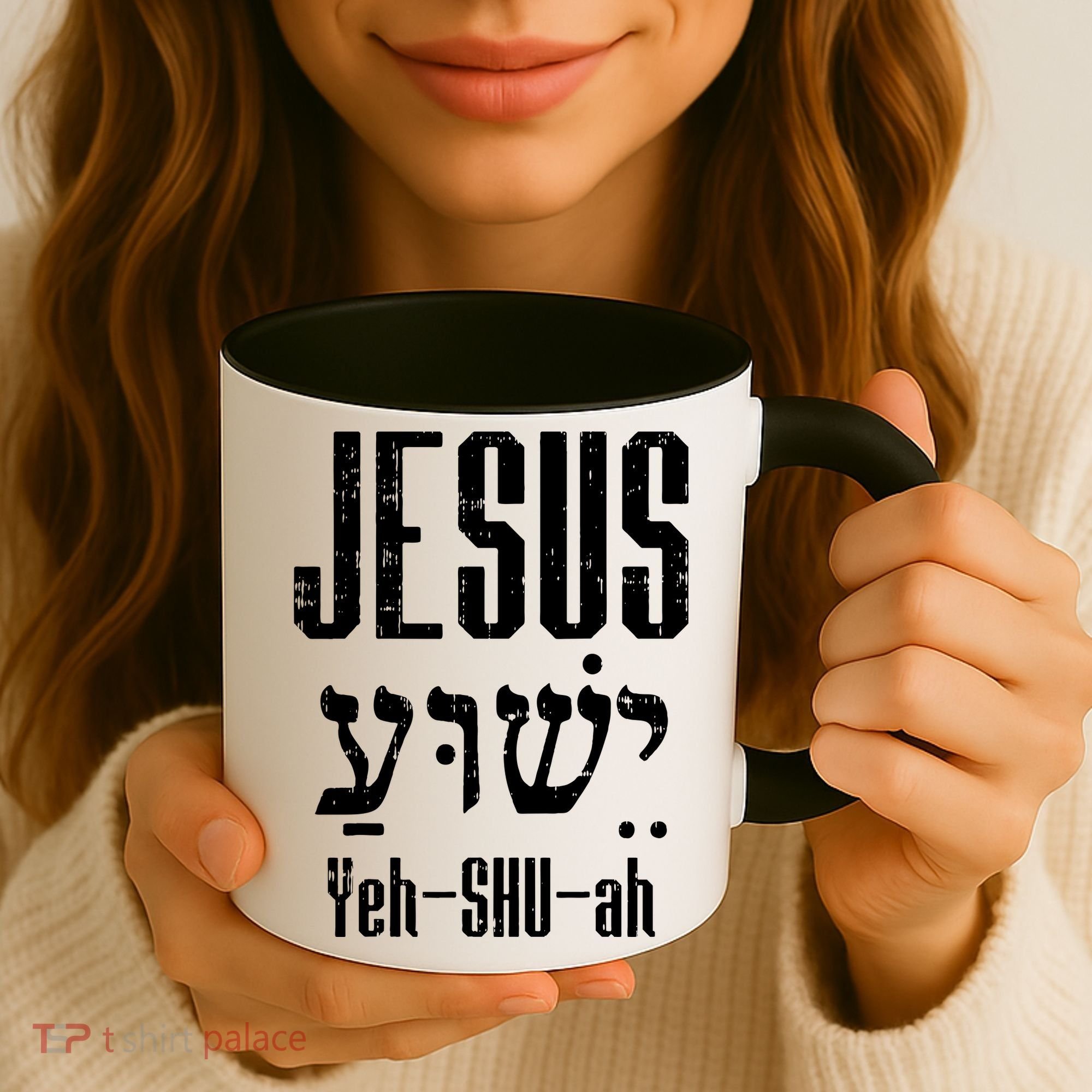 Hebrew Jesus Yeh Shu Ah God Christ Religious Christian Gift Coffee Mug