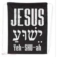 Hebrew Jesus Yeh Shu Ah God Christ Religious Christian Gift Drawstring Bag thumb 0