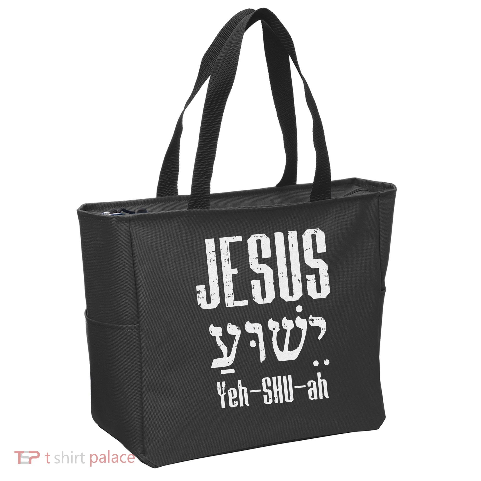 Hebrew Jesus Yeh Shu Ah God Christ Religious Christian Gift Tote Bag