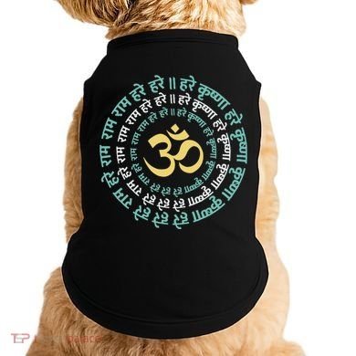 Hare Krishna Aum Om Mantra Symbol Chanting Hinduism Doggie Tank