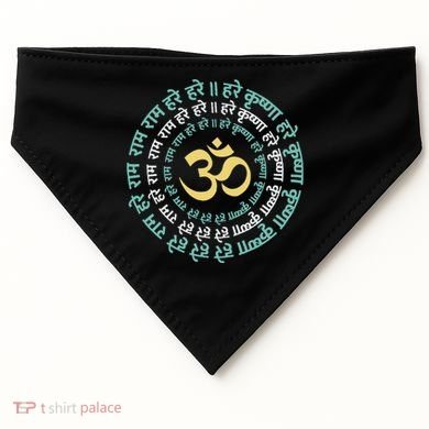 Hare Krishna Aum Om Mantra Symbol Chanting Hinduism USA-Made Doggie Bandana