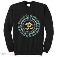 Hare Krishna Aum Om Mantra Symbol Chanting Hinduism Sweatshirt thumb 0