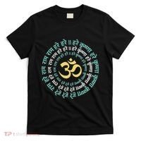 Hare Krishna Aum Om Mantra Symbol Chanting Hinduism T-Shirt thumb 0