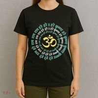 Hare Krishna Aum Om Mantra Symbol Chanting Hinduism T-Shirt thumb 4
