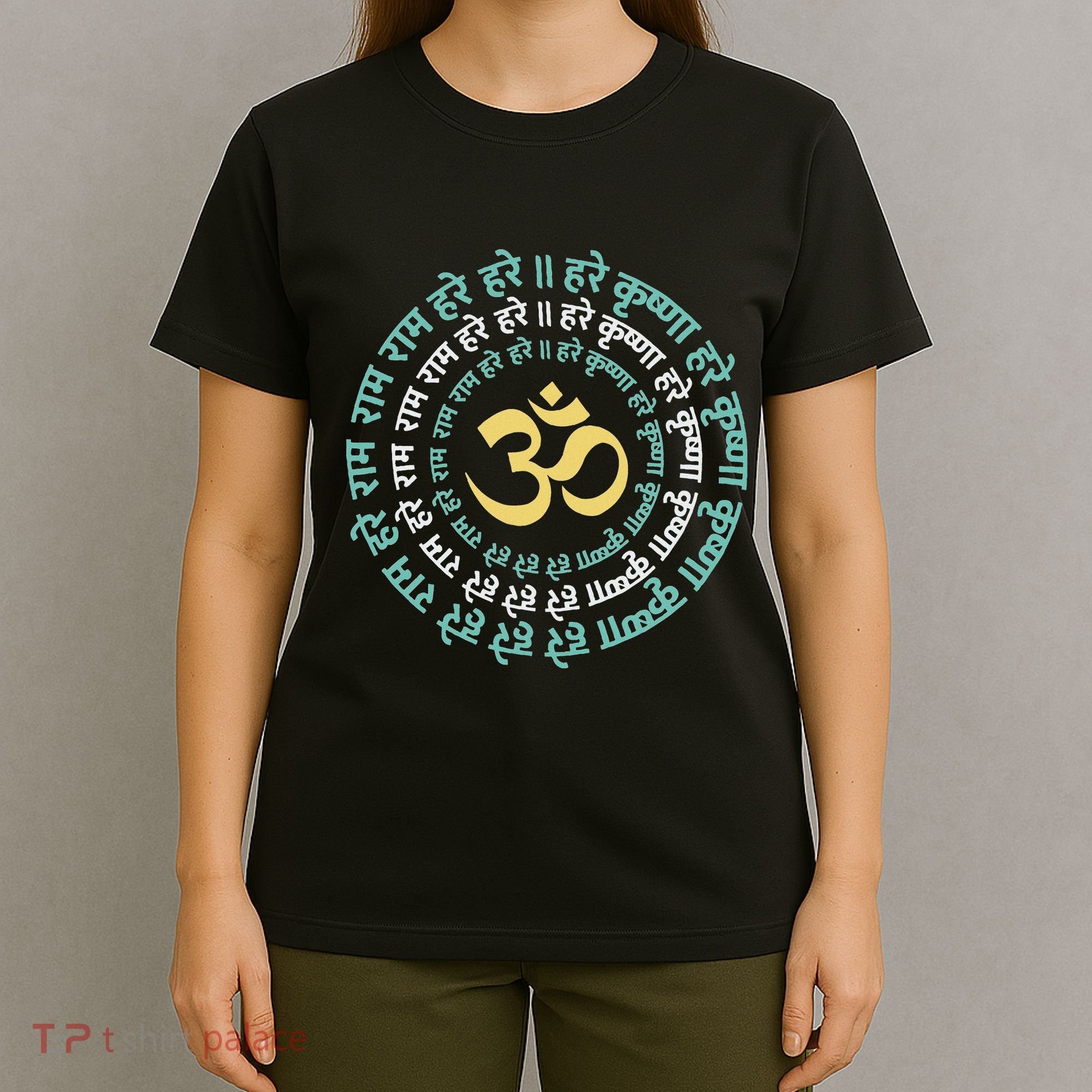 Hare Krishna Aum Om Mantra Symbol Chanting Hinduism T-Shirt