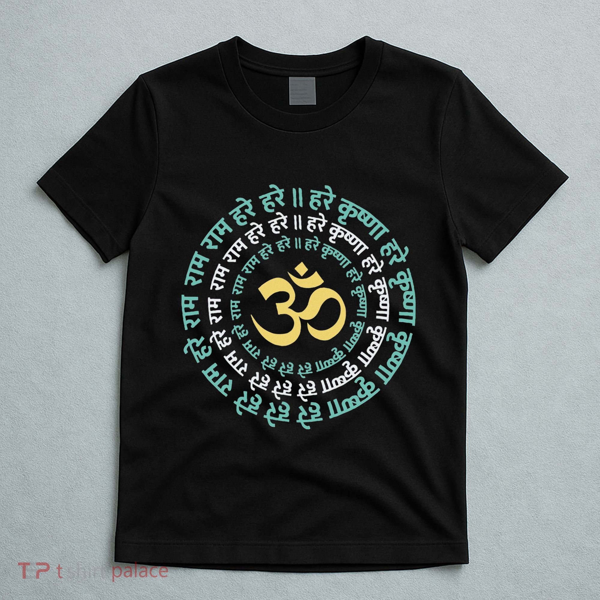 Hare Krishna Aum Om Mantra Symbol Chanting Hinduism T-Shirt