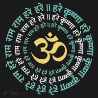 Hare Krishna Aum Om Mantra Symbol Chanting Hinduism Bucket Hat thumb 4