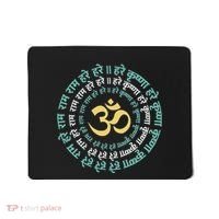 Hare Krishna Aum Om Mantra Symbol Chanting Hinduism Mousepad thumb 0