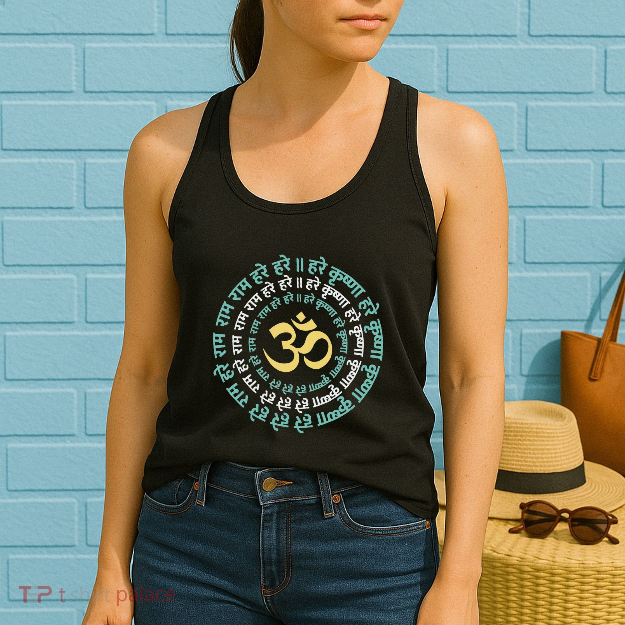 Hare Krishna Aum Om Mantra Symbol Chanting Hinduism Women's Tank Top
