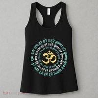 Hare Krishna Aum Om Mantra Symbol Chanting Hinduism Women's Tank Top thumb 3