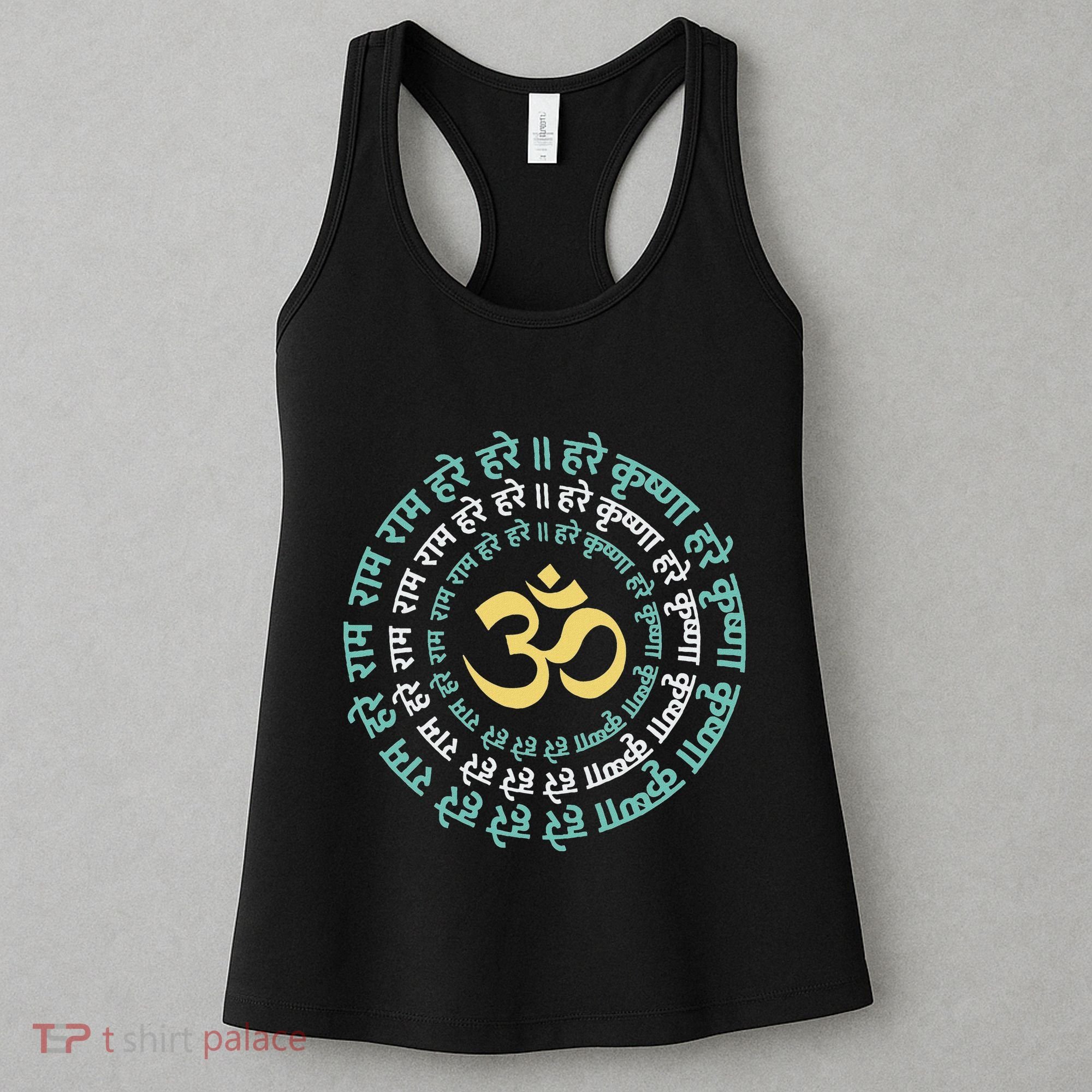 Hare Krishna Aum Om Mantra Symbol Chanting Hinduism Women's Tank Top