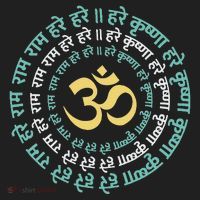 Hare Krishna Aum Om Mantra Symbol Chanting Hinduism Hat thumb 2