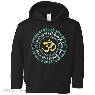 Hare Krishna Aum Om Mantra Symbol Chanting Hinduism Toddler Hoodie