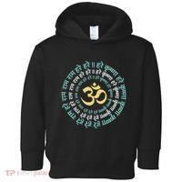 Hare Krishna Aum Om Mantra Symbol Chanting Hinduism Toddler Hoodie thumb 0