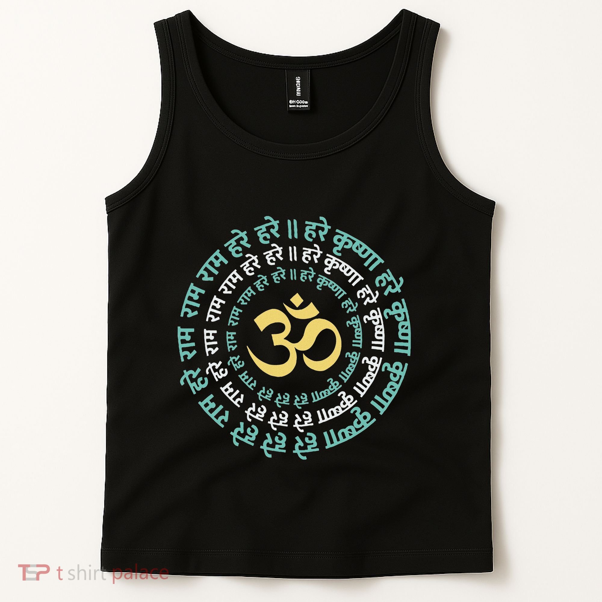 Hare Krishna Aum Om Mantra Symbol Chanting Hinduism Tank Top