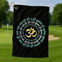 Hare Krishna Aum Om Mantra Symbol Chanting Hinduism Golf Towel thumb 1