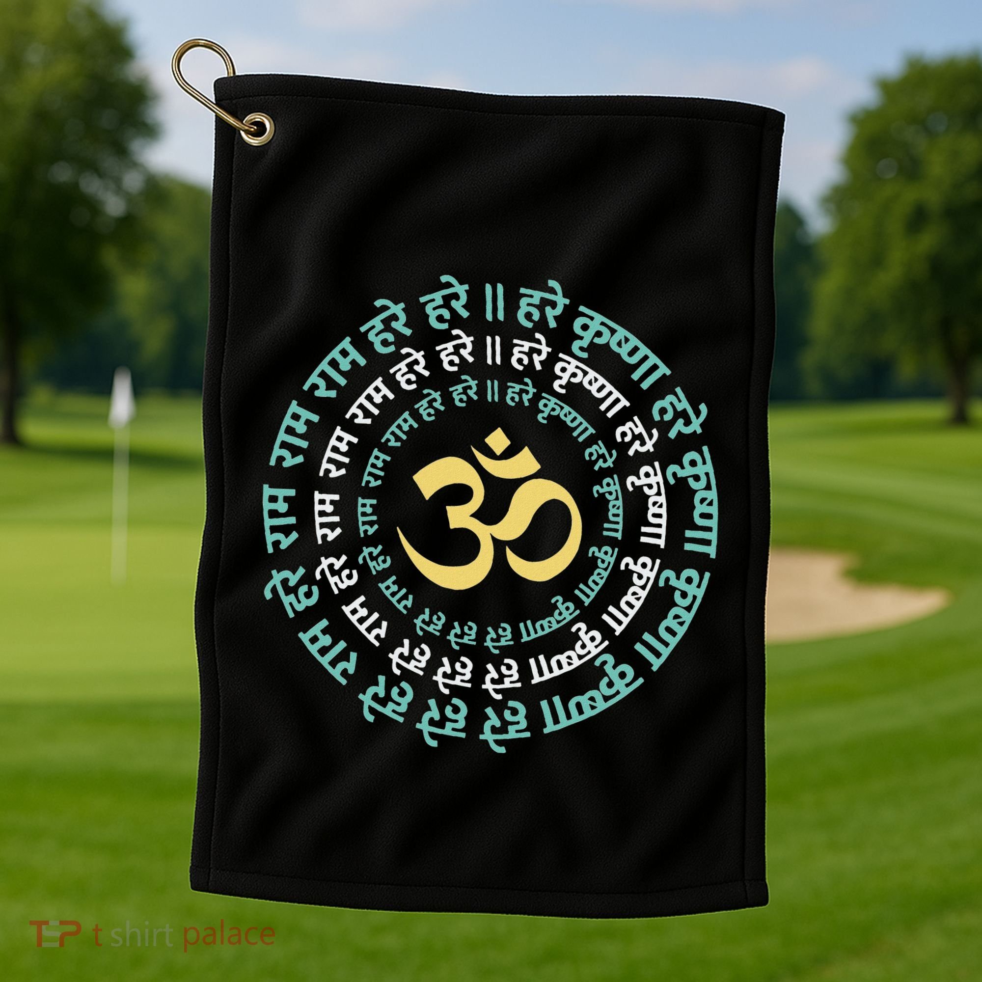 Hare Krishna Aum Om Mantra Symbol Chanting Hinduism Golf Towel
