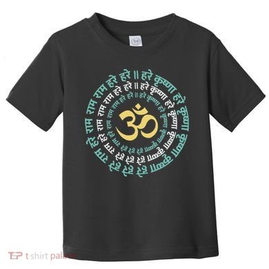 Hare Krishna Aum Om Mantra Symbol Chanting Hinduism Toddler T-Shirt
