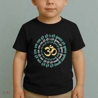 Hare Krishna Aum Om Mantra Symbol Chanting Hinduism Toddler T-Shirt thumb 2