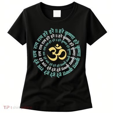 Hare Krishna Aum Om Mantra Symbol Chanting Hinduism Women's T-Shirt