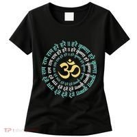 Hare Krishna Aum Om Mantra Symbol Chanting Hinduism Women's T-Shirt thumb 0