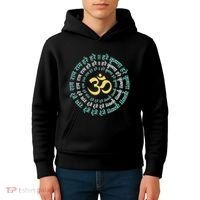 Hare Krishna Aum Om Mantra Symbol Chanting Hinduism Kids Hoodie thumb 4