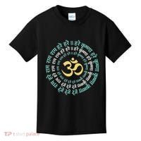Hare Krishna Aum Om Mantra Symbol Chanting Hinduism Kids T-Shirt thumb 0