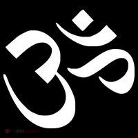 Hare Krishna AUM Backpack thumb 2