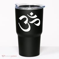 Hare Krishna AUM Tumbler thumb 0