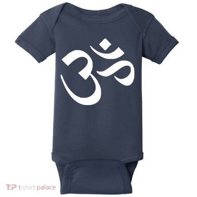 Hare Krishna AUM Baby Bodysuit