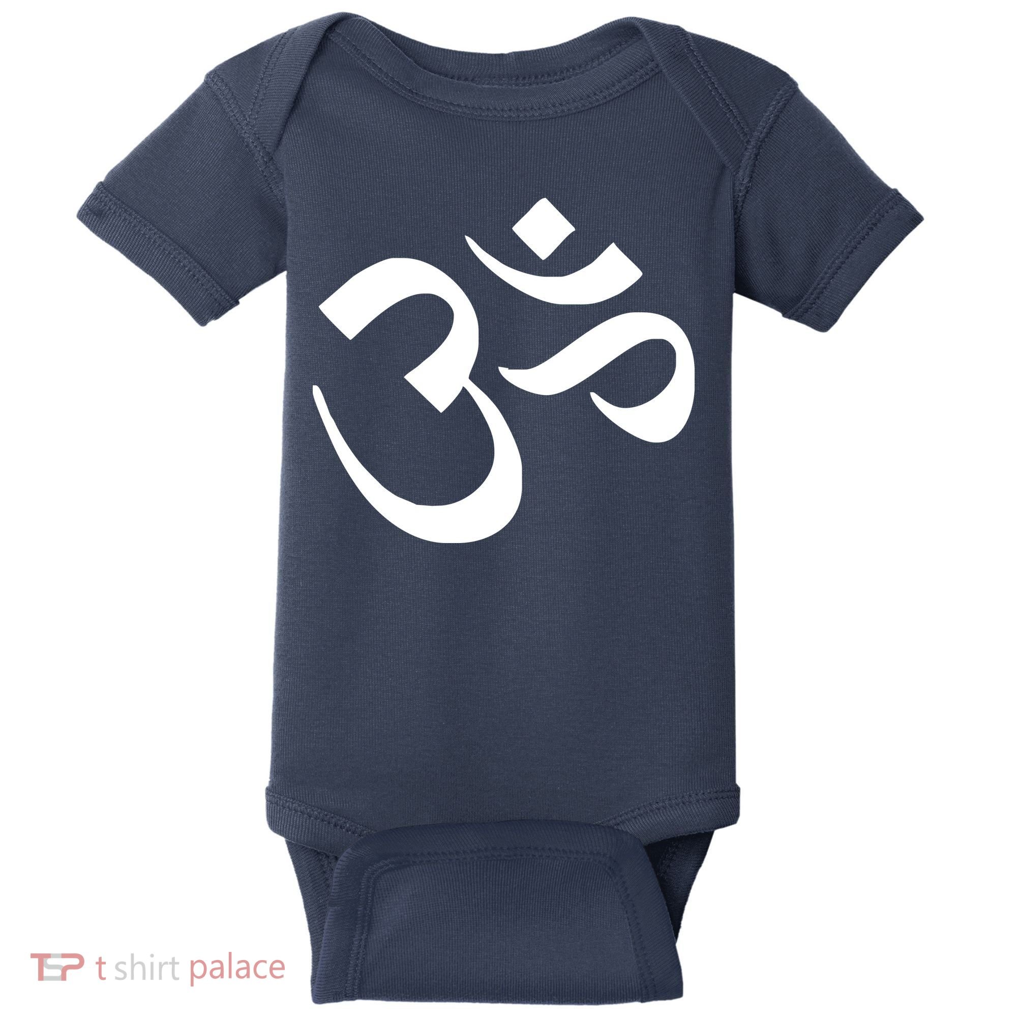 Hare Krishna AUM Baby Bodysuit